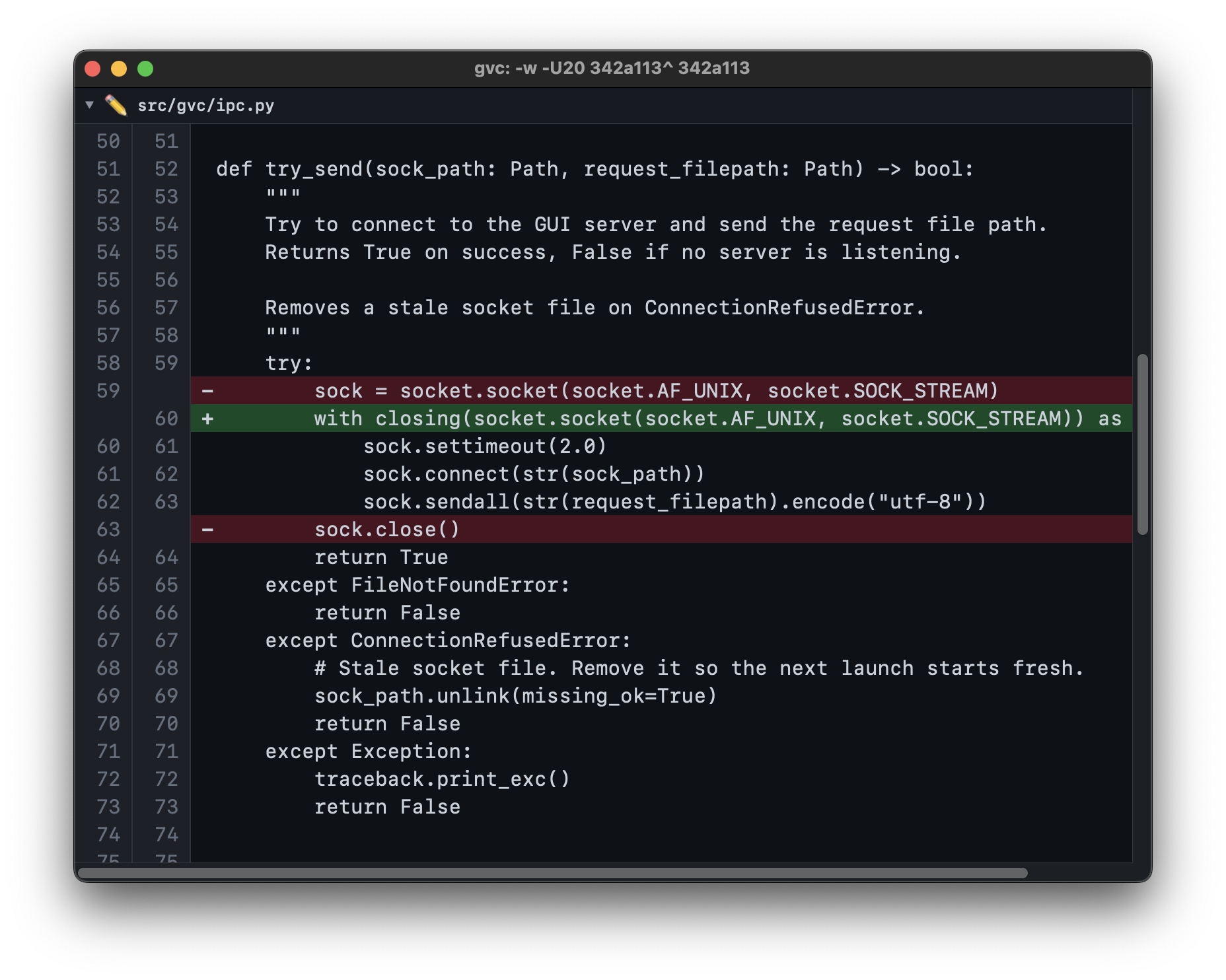 Screenshot of gvc, showing a diff in dark mode