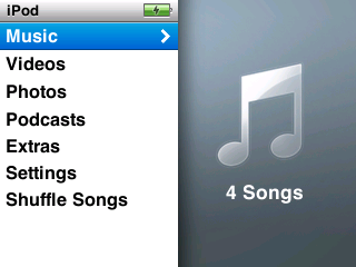 Main menu