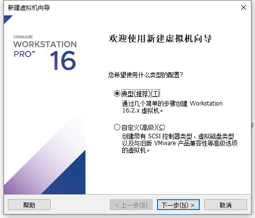 image-20220910231233761