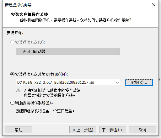 image-20220910231316022
