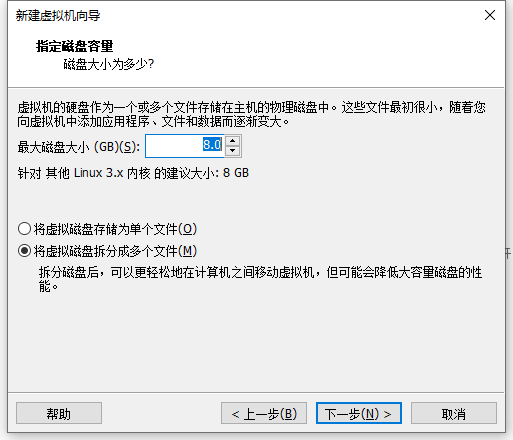 image-20220910231608726