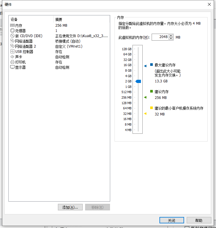 image-20220910232108633