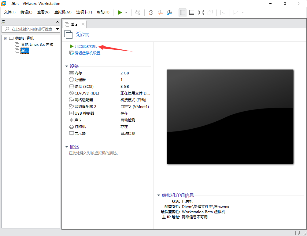 image-20220910232202663