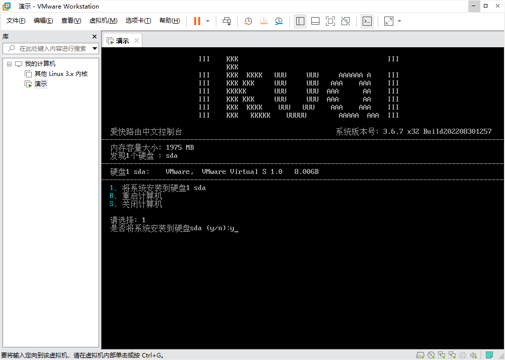 image-20220910232248306