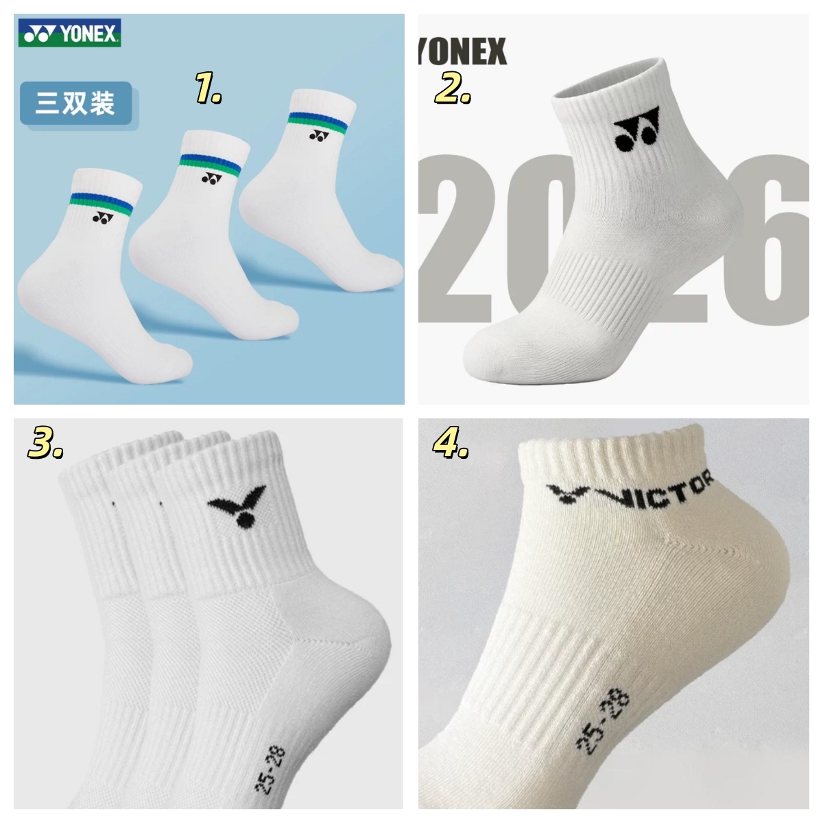 socks111