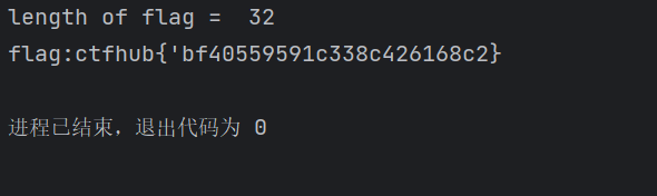 capture_20231018214428556