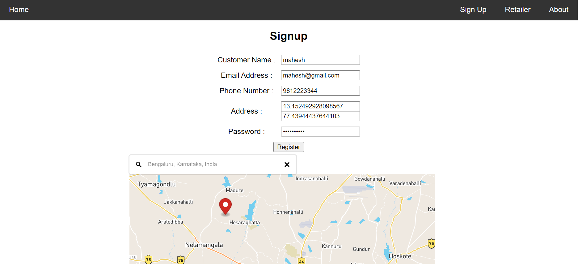 registration page