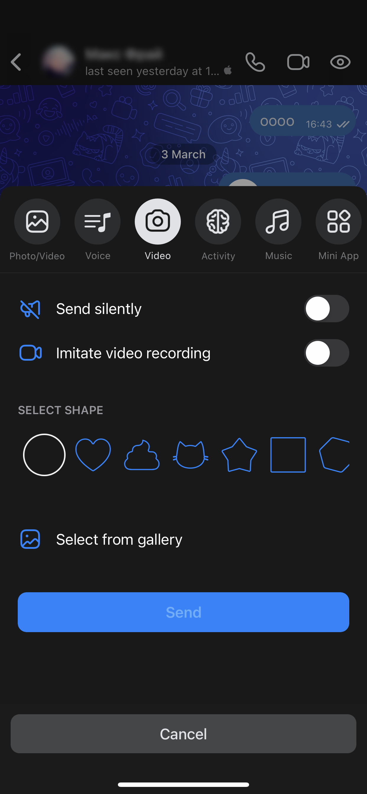 OrwellVK screenshot 2