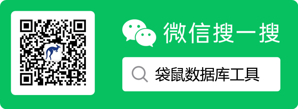 Wechat Subscription Account