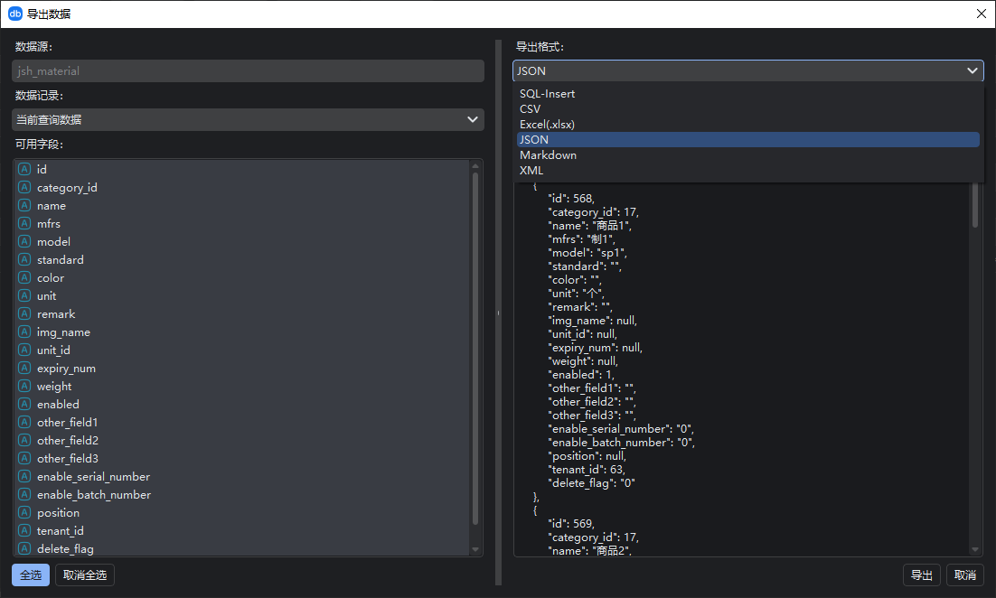 Import/Export Data
