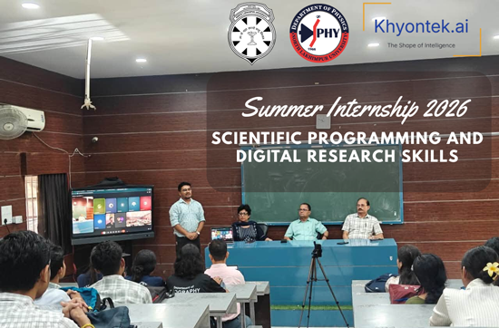 Summer Internship 2026