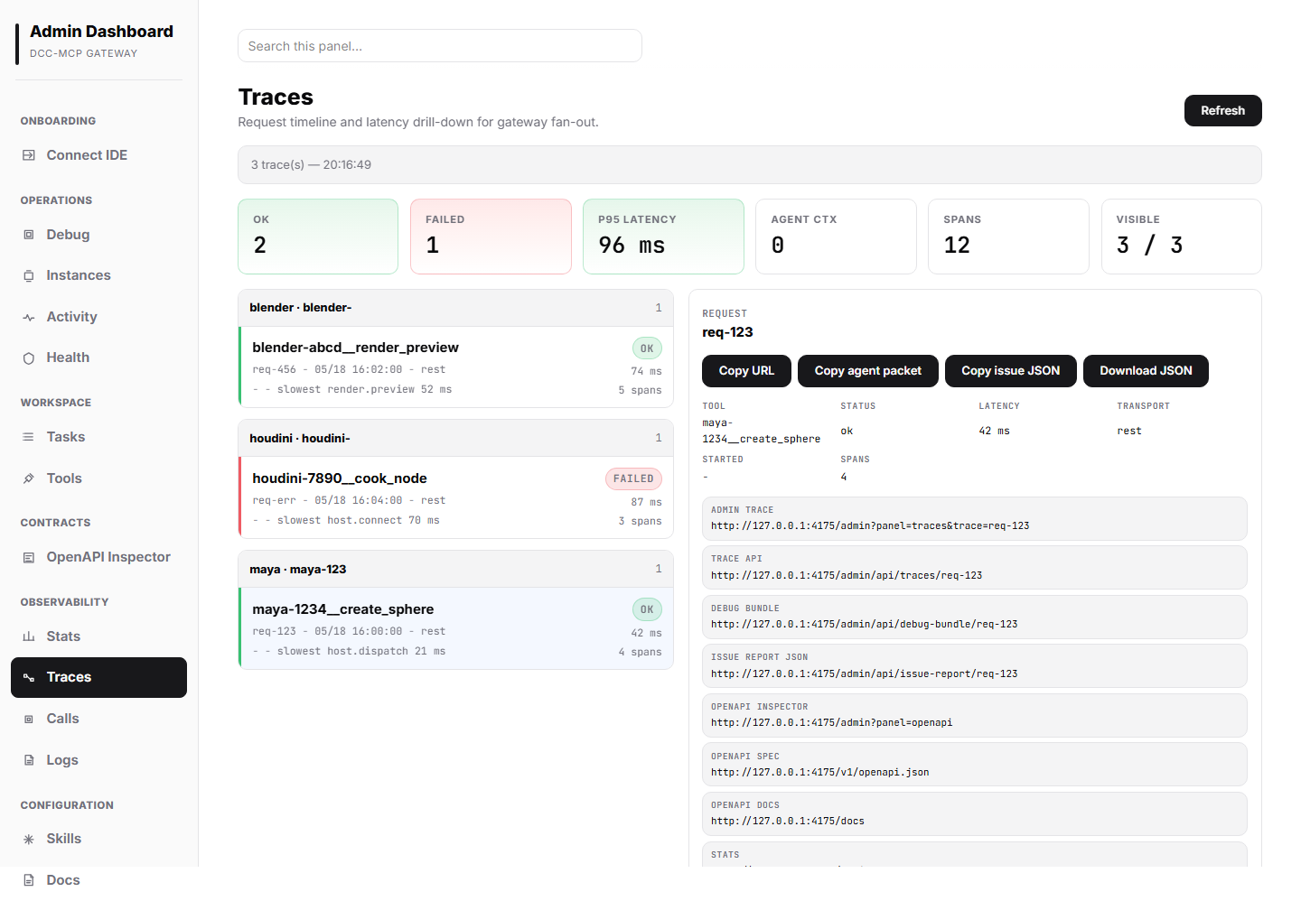 Gateway admin traces panel