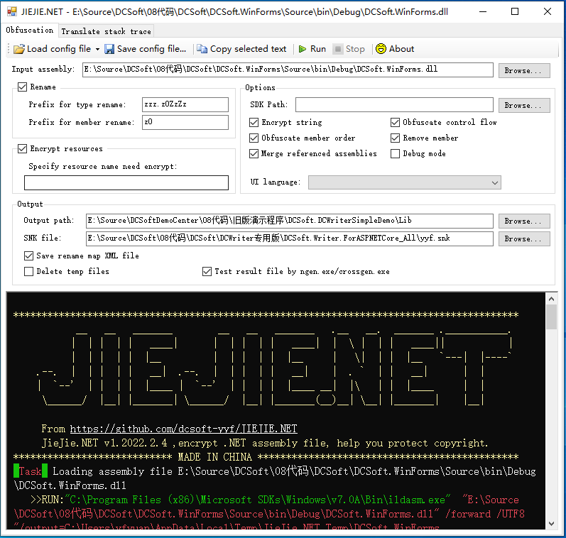 【Dotnet 工具箱】JIEJIE.NET – 强大的 .NET 代码混淆工具