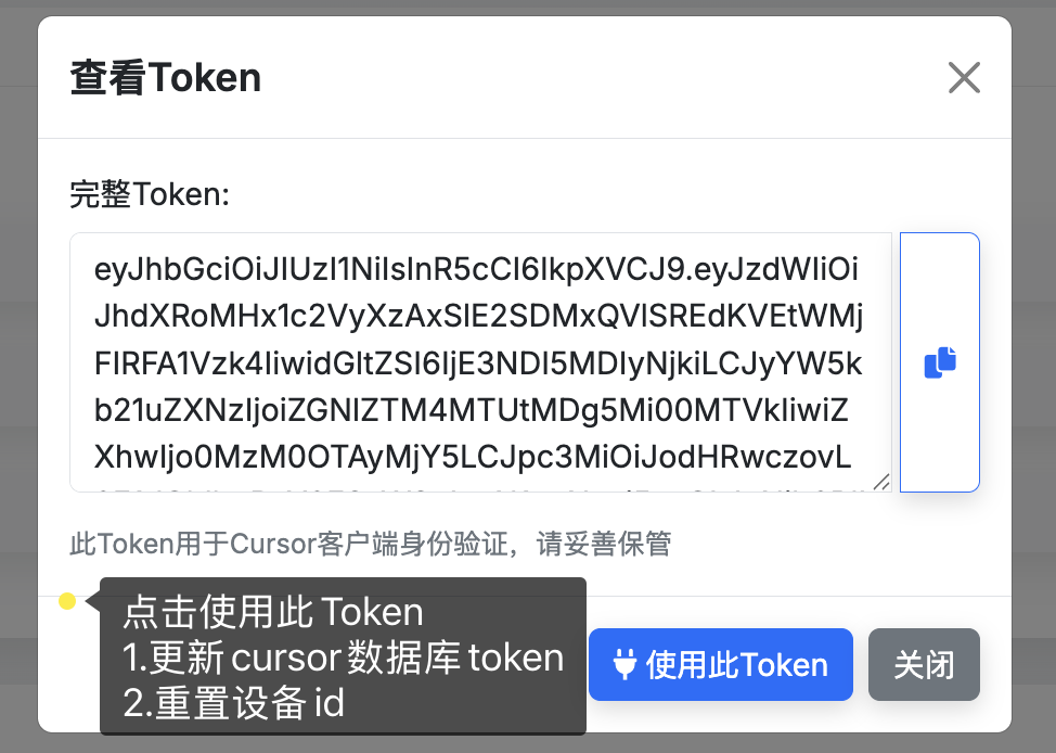 ddCat-main/cursor-auto-register cover