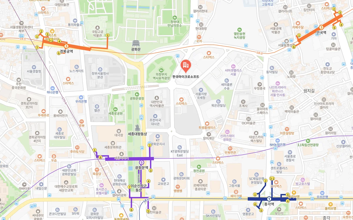 광화문역·경복궁역 인근 한국 마이크로소프트 위치 지도