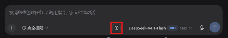 dsh-client-resume-button