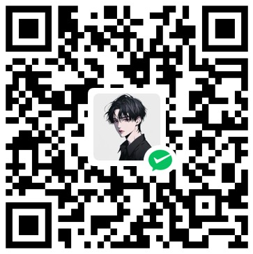 微信打赏
