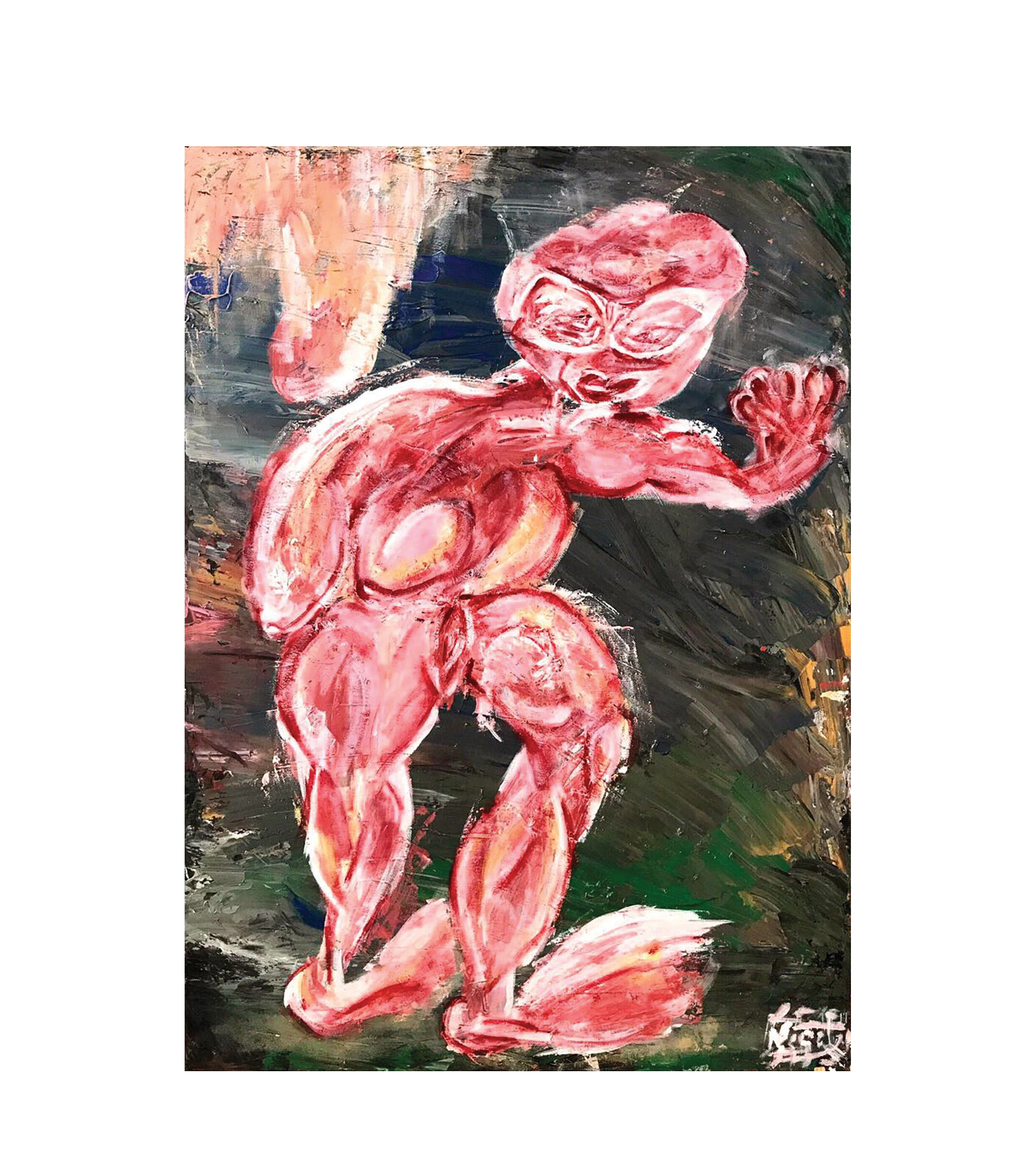 When the Darkness surrounds, be among those who burn the Great Fire — acrylic on 65x90 canvas, 2020, painting by Yiğit Özen
