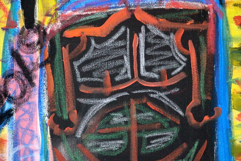 Detail 5 of How to materialize your loneliness by using an animal in somewhere concrete or technologic, a painting by Yiğit Özen