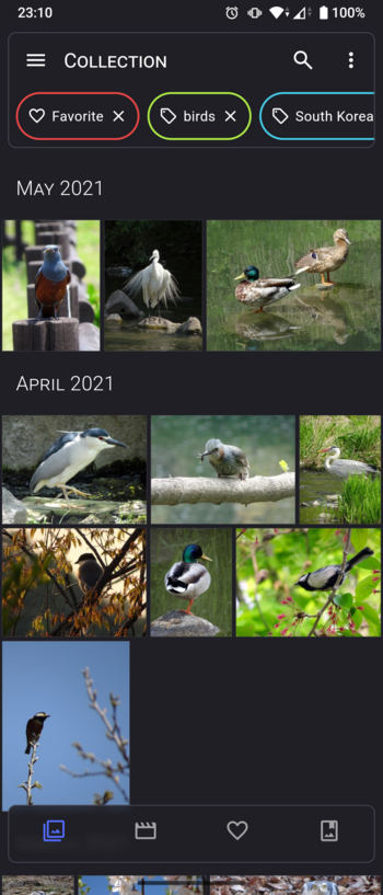 Screenshot 1 of Aves — opens full size
