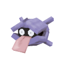 Shellder