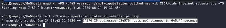 NMAP مقابل GoGhost