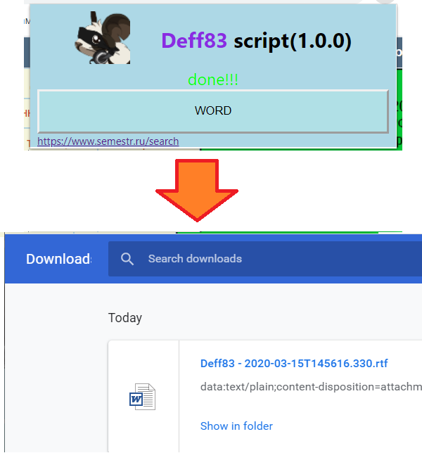 GitHub - Deff83/Extension_Math: Converting A Solution To A Word File