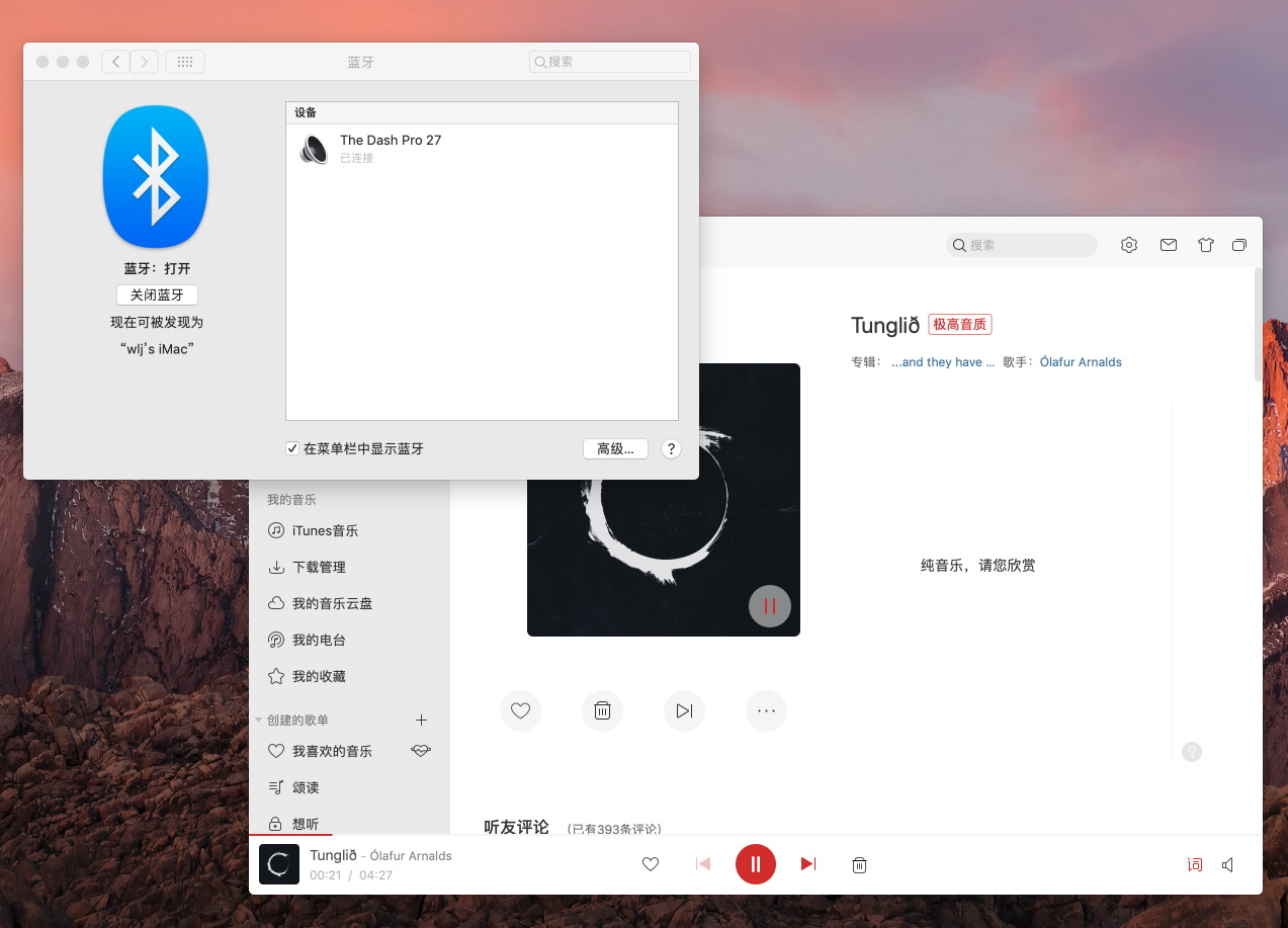 connect-buletooth-headset