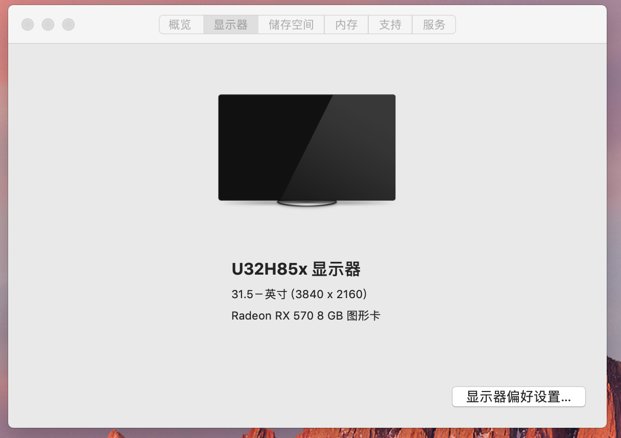 connect-buletooth-headset