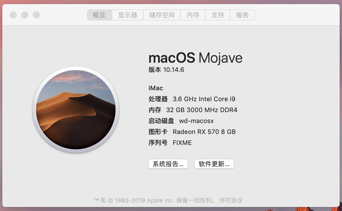 connect-buletooth-headset