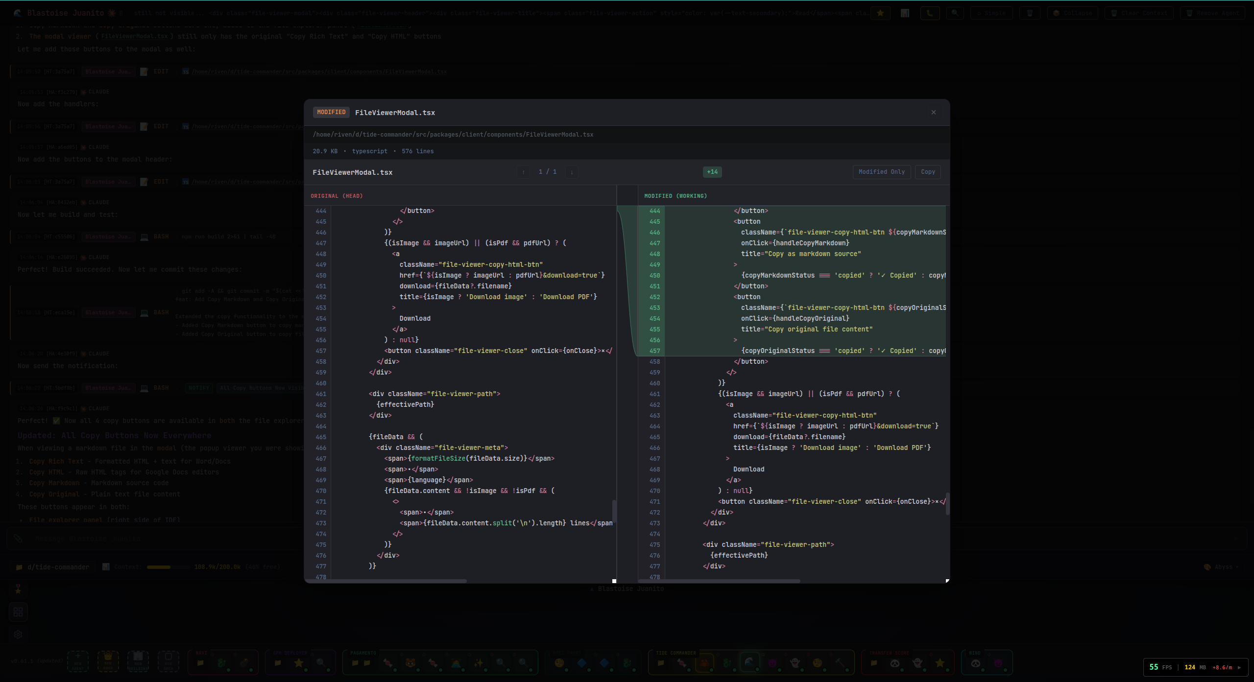 Inline File Inspection