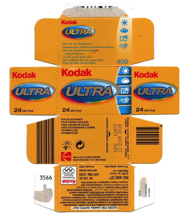 Kodak Ultra film packaging