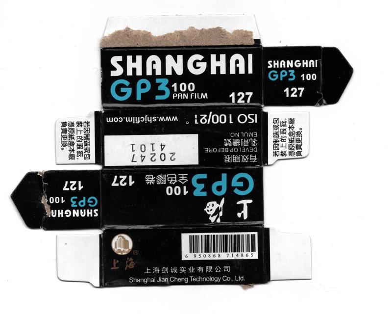Shanghai GP3 film packaging