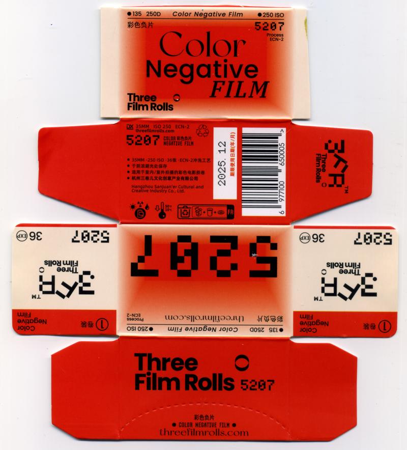 Three Film Rolls 5207 film packaging