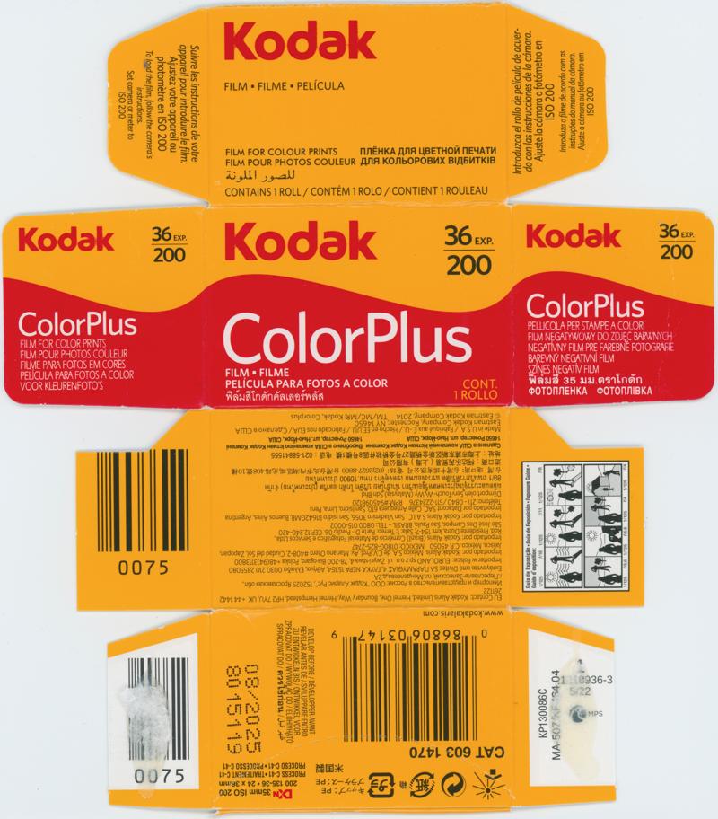 Kodak ColorPlus film packaging