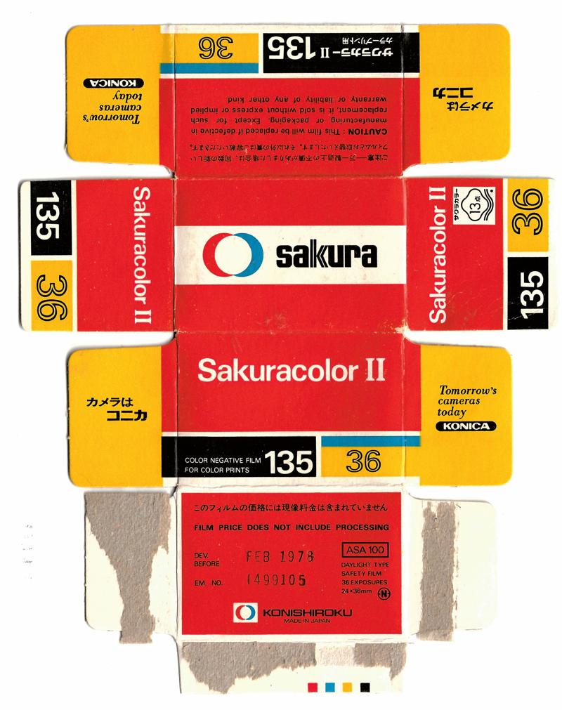 Sakura Sakuracolor II film packaging