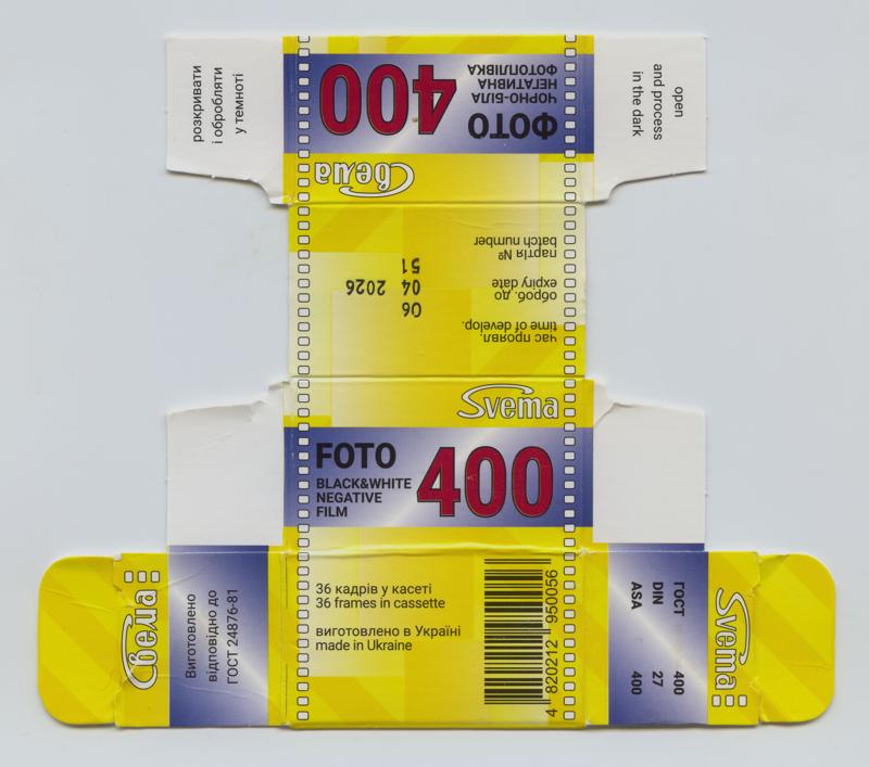 Svema Foto 400 film packaging