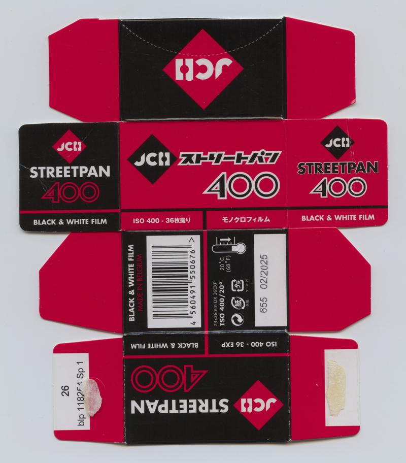 JCH Streetpan film packaging