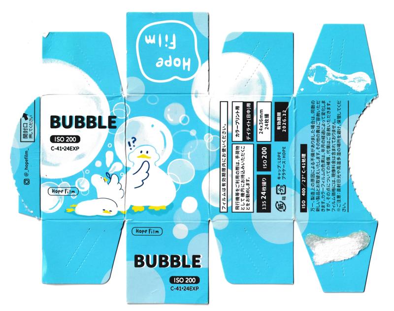 Hope Film Bubble film packaging