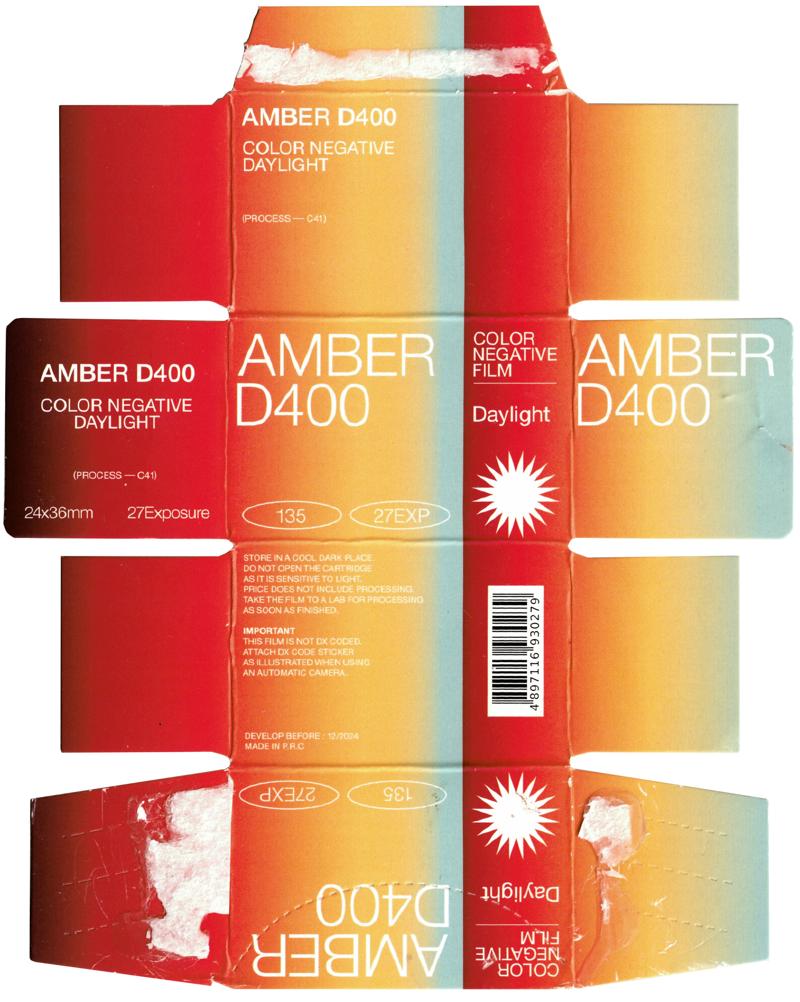 Reto Amber D400 film packaging