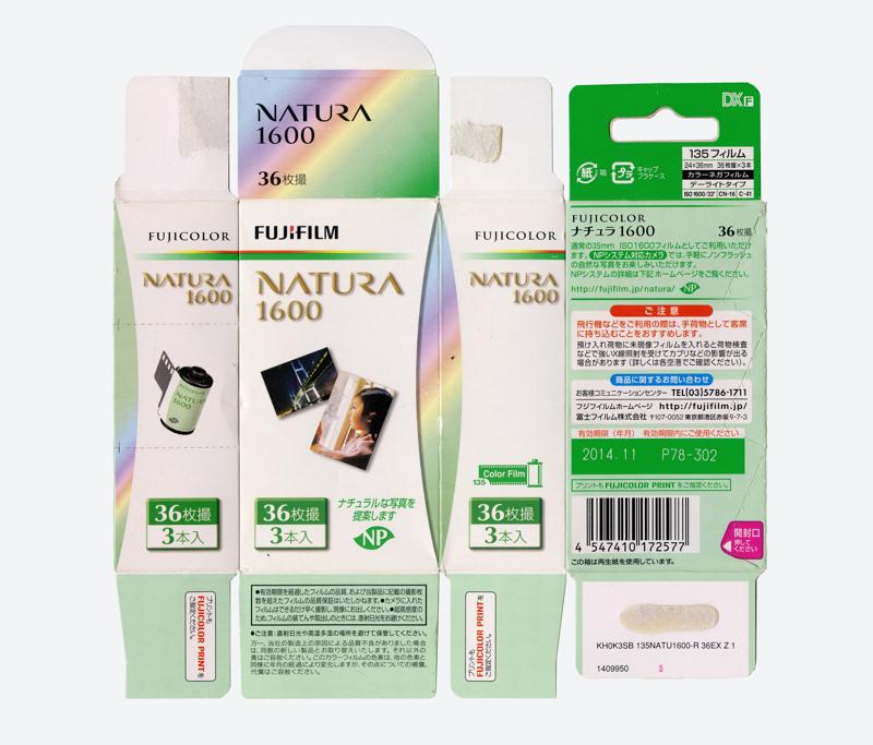 Fujifilm Fujicolor Natura 1600 film packaging