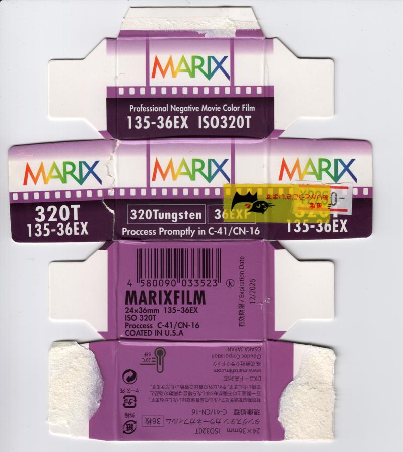 Marix Professional Negative Movie Color Film film packaging