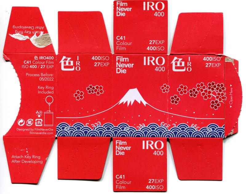 Film Never Die IRO film packaging