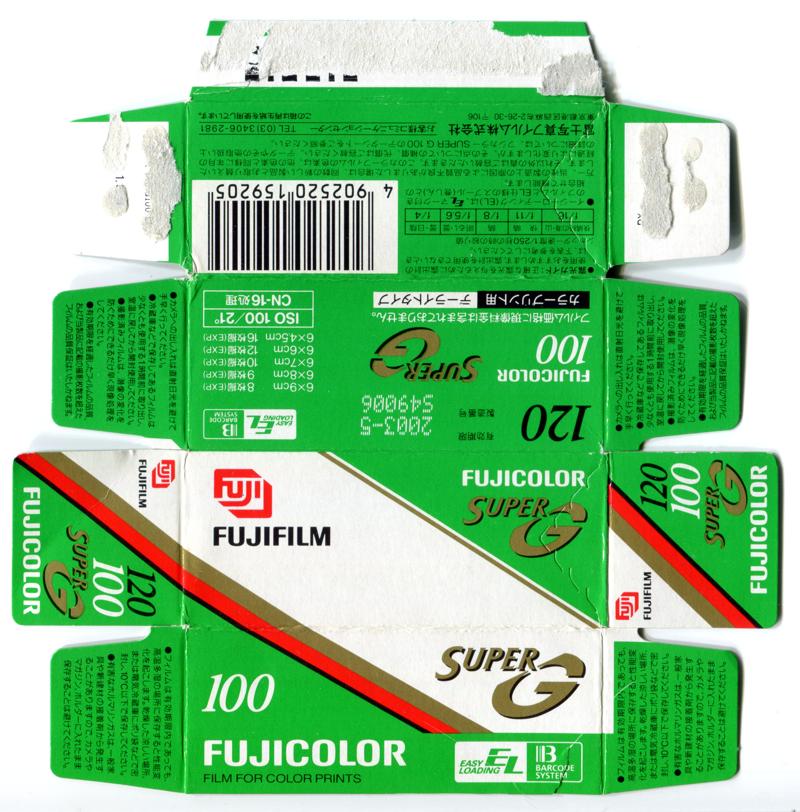 Fujifilm Fujicolor Super G film packaging