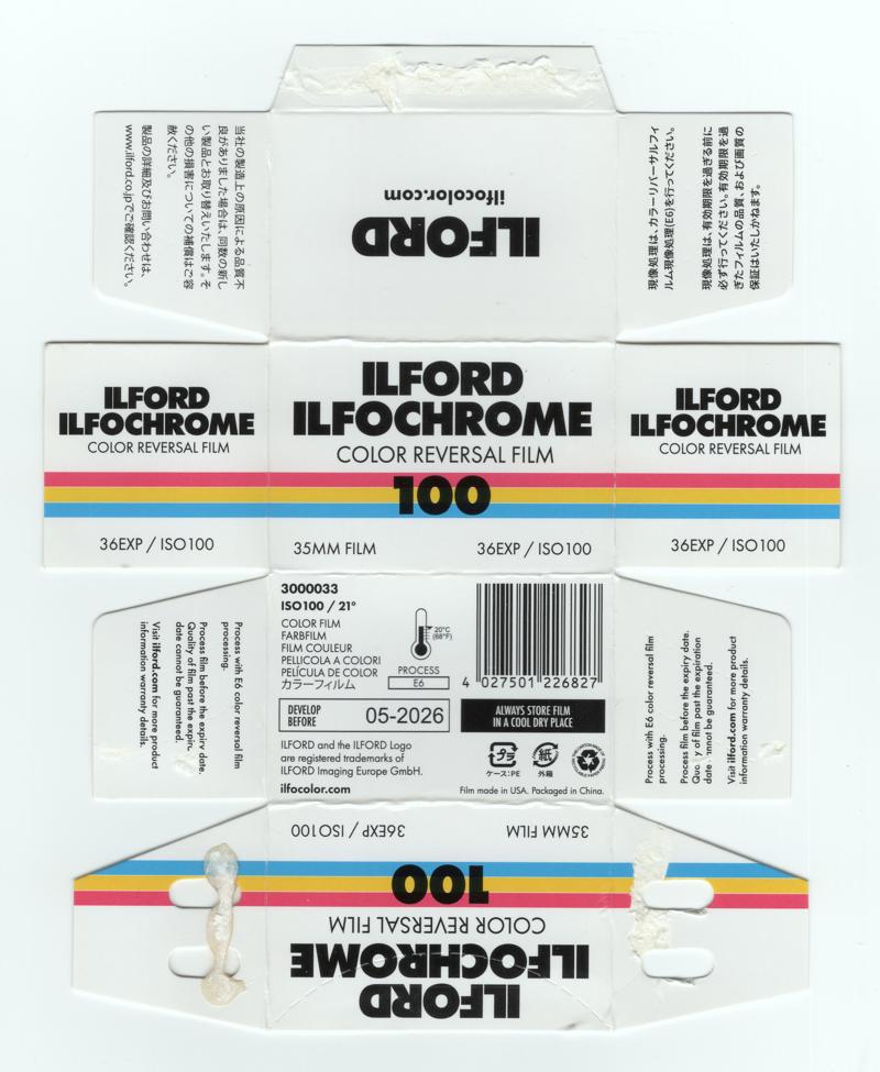 Ilford Ilfochrome Display Film film packaging