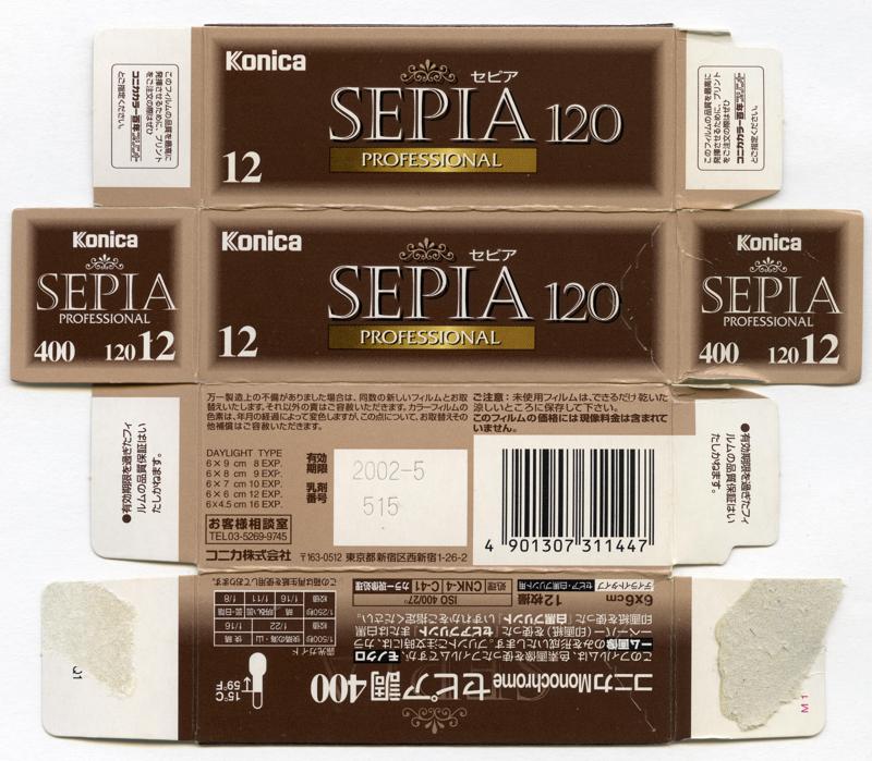 Konica Sepia Professional film packaging