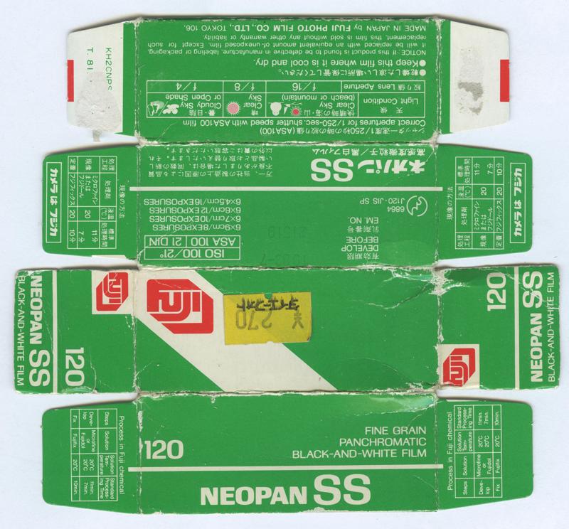 Fujifilm Neopan SS film packaging
