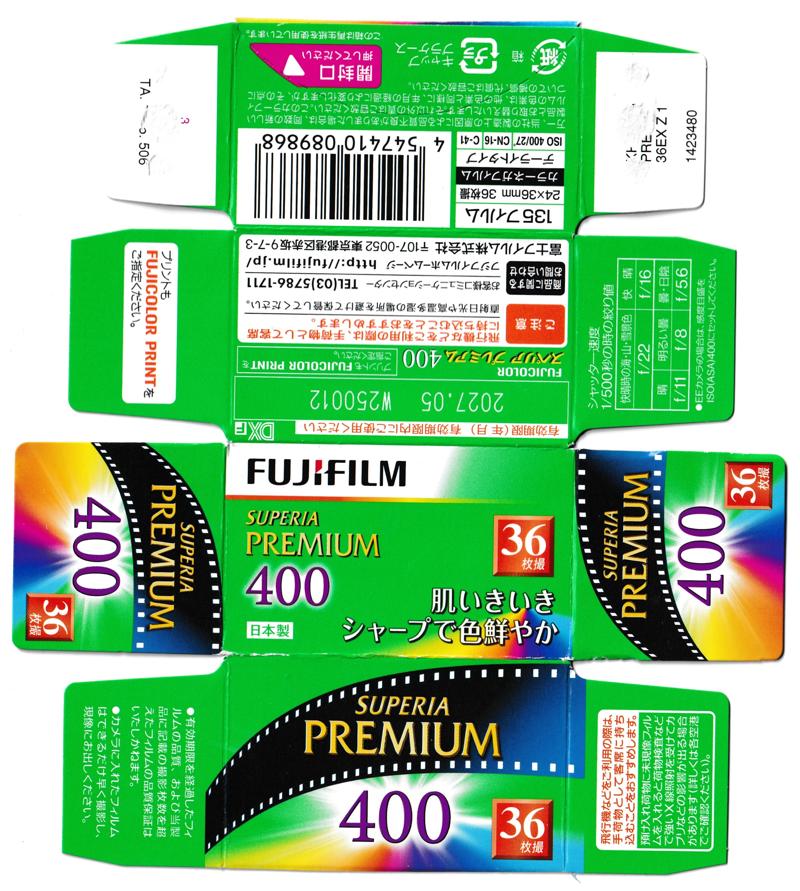 Fujifilm Superia Premium 400 film packaging