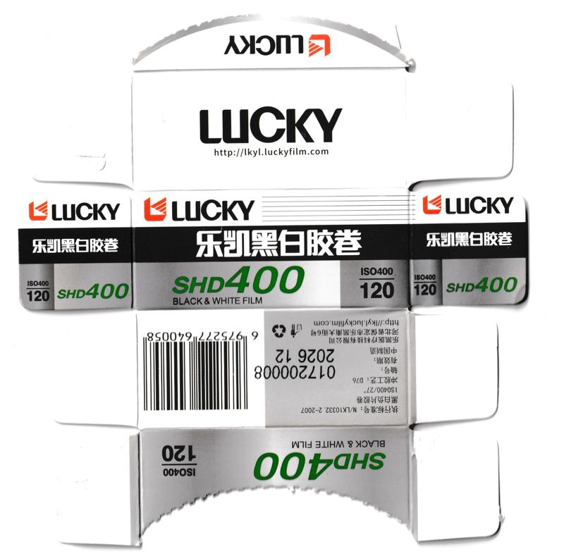Lucky SHD400 film packaging