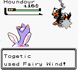 togetic-fairy-wind